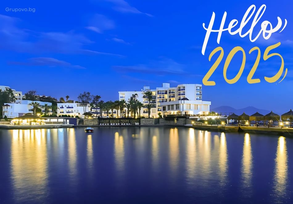Нова Година в Le Bleu Hotel & Spa 5*, Кушадасъ, Турция! 4 нощувки на човек на база Аll Inclusive + Гала вечеря. Собствен транспорт