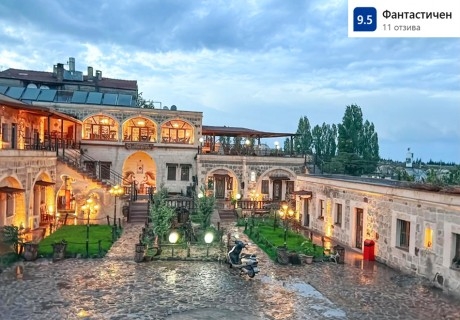Екскурзия до Кападокия с чартър от София! 3 нощувки на човек със закуски или закуски и вечери в хотел NOVA CAVE + екскурзия до крепостта Учхисар Калеси и Аванос