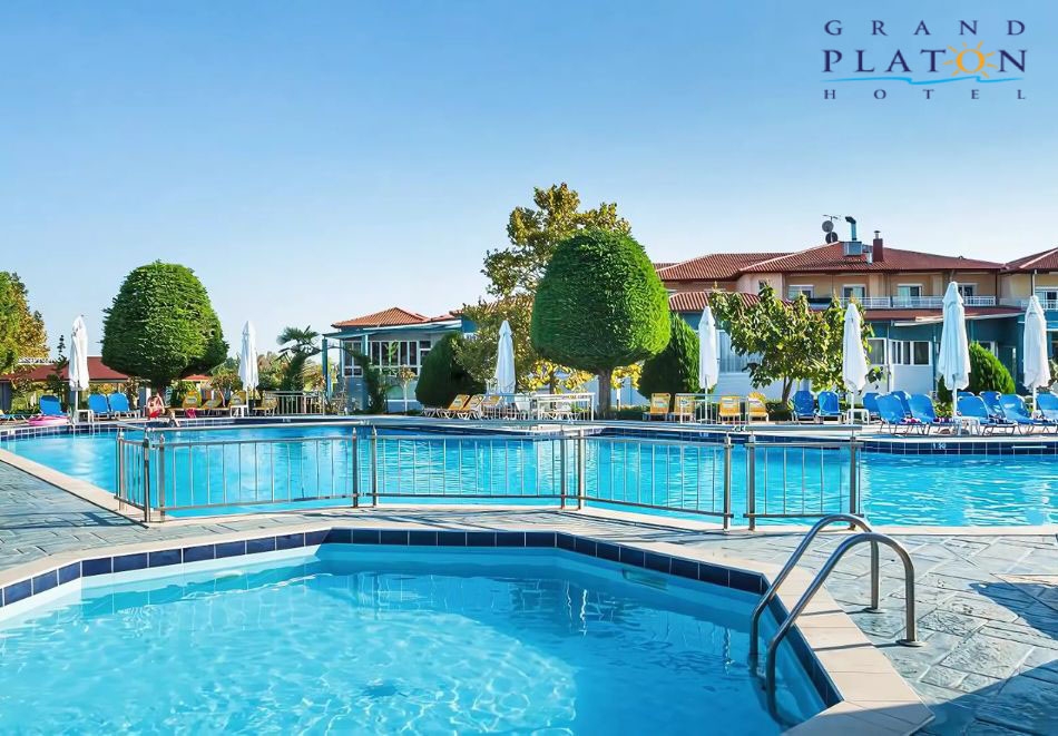 Ранни записвания за хотел Grand Platon****, Паралия Катерини! All Inclusive нощувка на човек + басейн. Дете до 12г. БЕЗПЛАТНО!