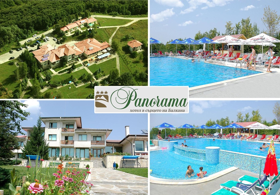 Нощувка на човек със закуска и възможност за вечеря + басейн от хотел Панорама, Априлци