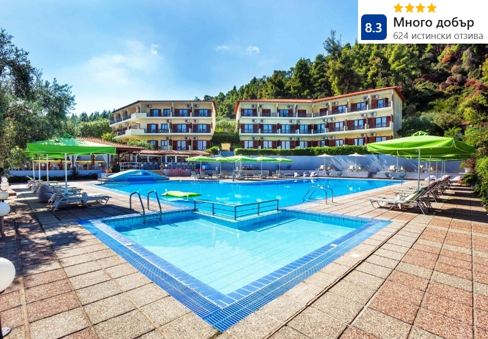 Почивка в хотел Palladium****, Kриопиги, Гърция! Нощувка със закуска и вечеря за ДВАМА + басейн