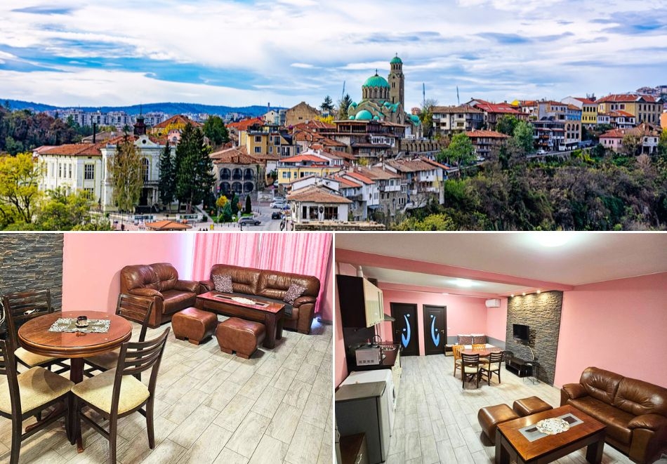 Нощувка до 6 човека в напълно оборудван апартамент от Апартамент България, Велико Търново