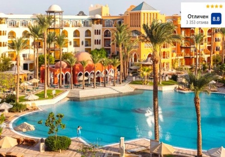 Нова Година в хотел GRAND RESORT 4*, Хургада, Египет! Полет от София + 5 нощувки за ДВАМА на база All Inclusive