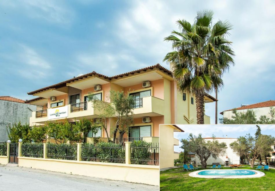 На 250м. от плажа в Lemon Garden Villa, Пефкохори, Гърция! Нощувка за ДВАМА със закуска + паркинг. Дете до 12г. БЕЗПЛАТНО!