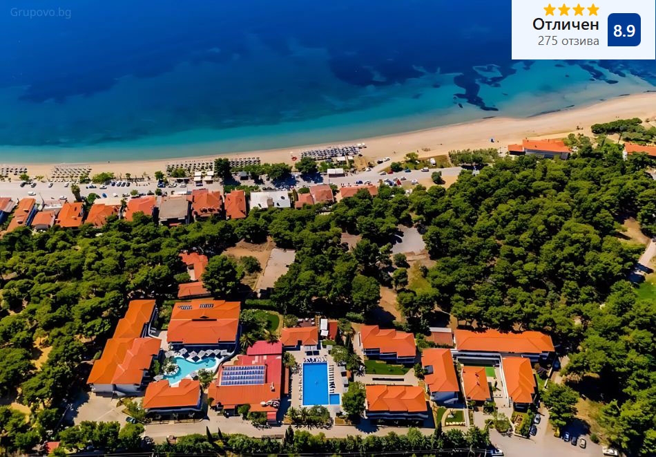 Промо оферта 16.05-05.06 на 300м. от плажа в Псакудия, Гърция! Нощувка за ДВАМА със закуска и вечеря + басейн в хотел Philoxenia****, Ситония