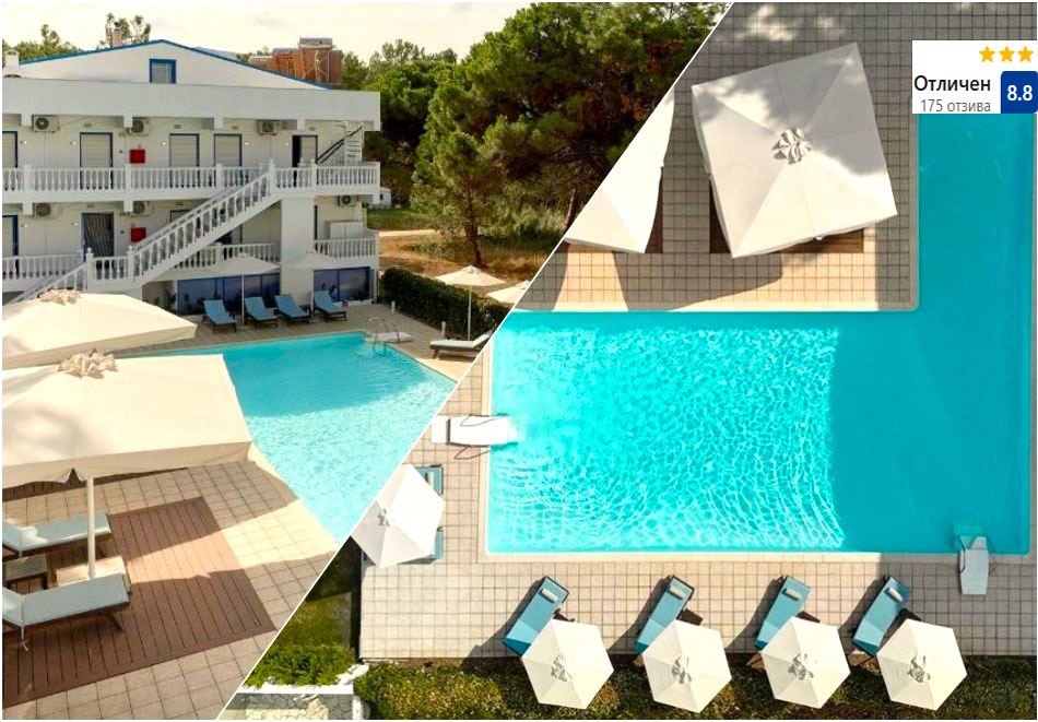 На 80м. от плажа на о. Тасос! Nощувка за ДВАМА със закуска и вечеря + басейн в Kazaviti Hotel & Apartments***, Принос, Гърция