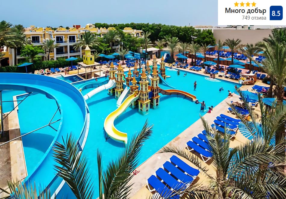 На първа линия в MIRAGE BAY RESORT & AQUA PARK 4*, Хургада, Египет! Чартърен полет от София + 7 нощувки за ДВАМА на база All Inclusive + аквапарк!