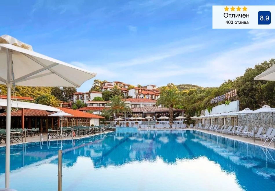 На 150м. от плажа през септември в хотел Aristoteles Holiday Resort & Spa****, Урануполи, Гърция! Нощувка за ДВАМА на база All Inclusive + басейн, чадър и шезлонг на плажа