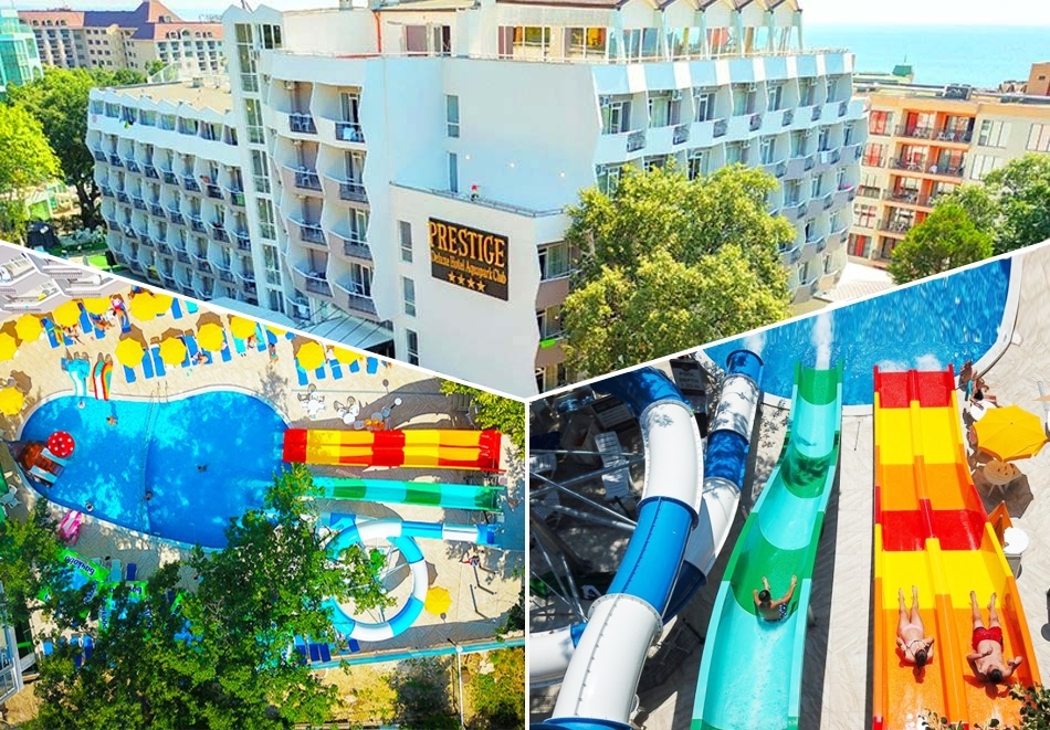 Почивка през юли и август в Златни пясъци! Нощувка на човек на база All Inclusive + басейни и СПА зона от Престиж Делукс Хотел Аквапарк Клуб****. Дете до 12.99г. - БЕЗПЛАТНО!