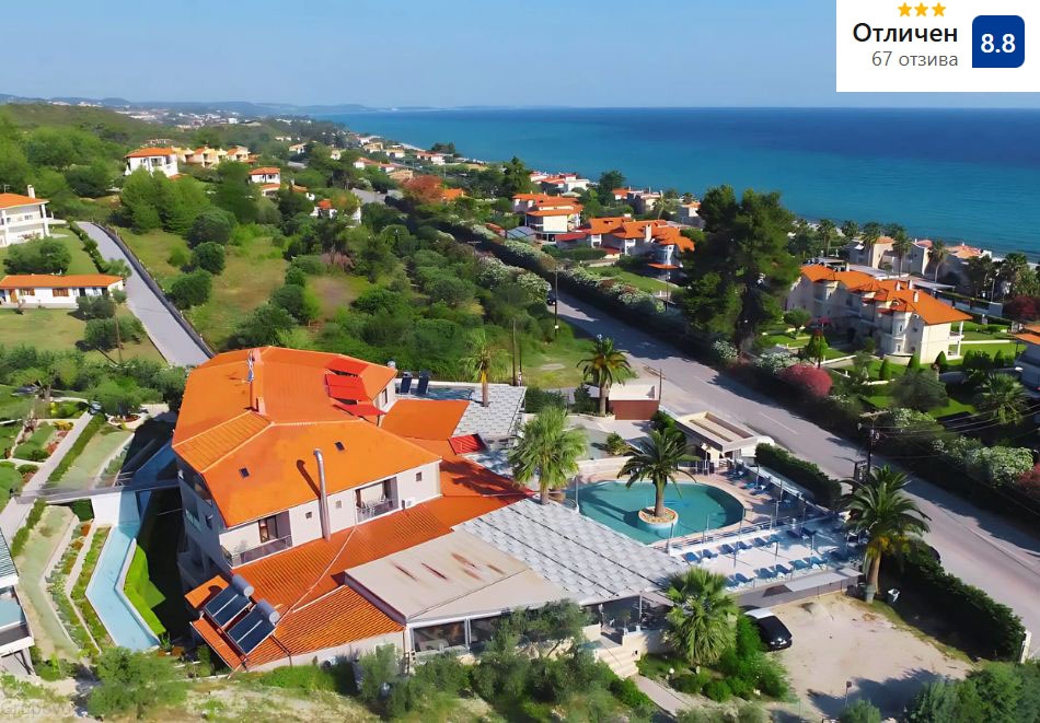 През август и септември в хотел Anna Maria Paradise***, Пефкохори, Гърция! Нощувка за ДВАМА със закуска и вечеря + басейн