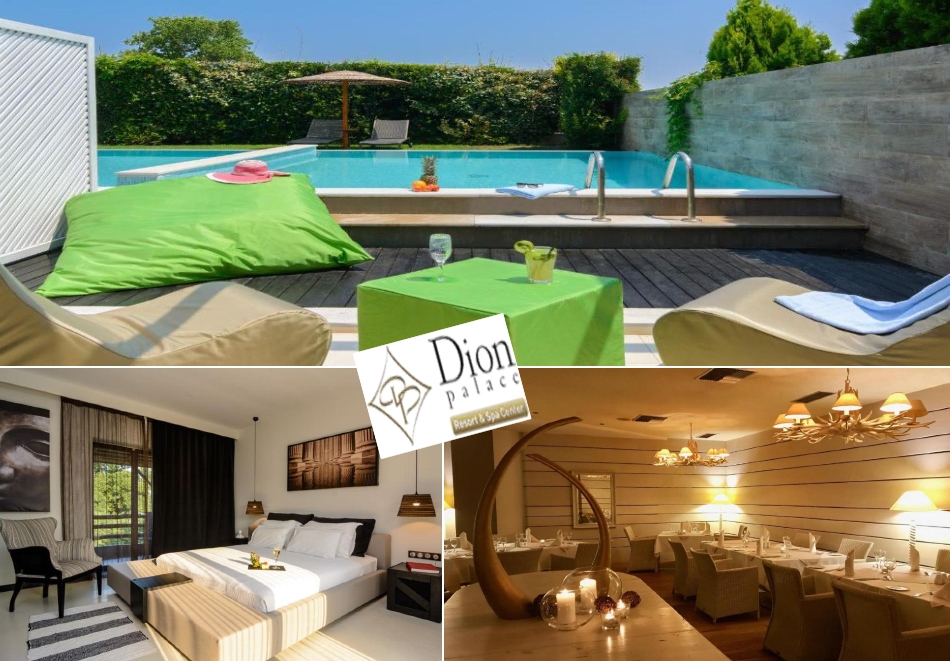 На първа линия в Dion Palace Resort & Spa 5*, Литохоро, Гърция! Нощувка за ДВАМА със закуски и вечери + 3 басейна. Дете до 6г. БЕЗПЛАТНО!