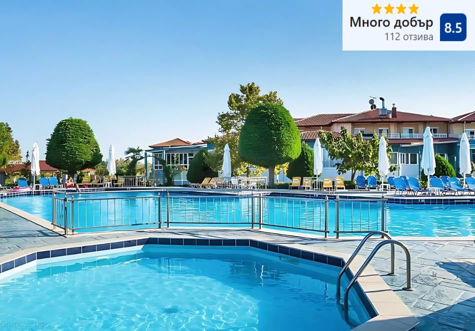 На 300м. от плажа за хотел Grand Platon****, Паралия Катерини! All Inclusive нощувка за ДВАМА + басейн. Дете до 12г. БЕЗПЛАТНО!