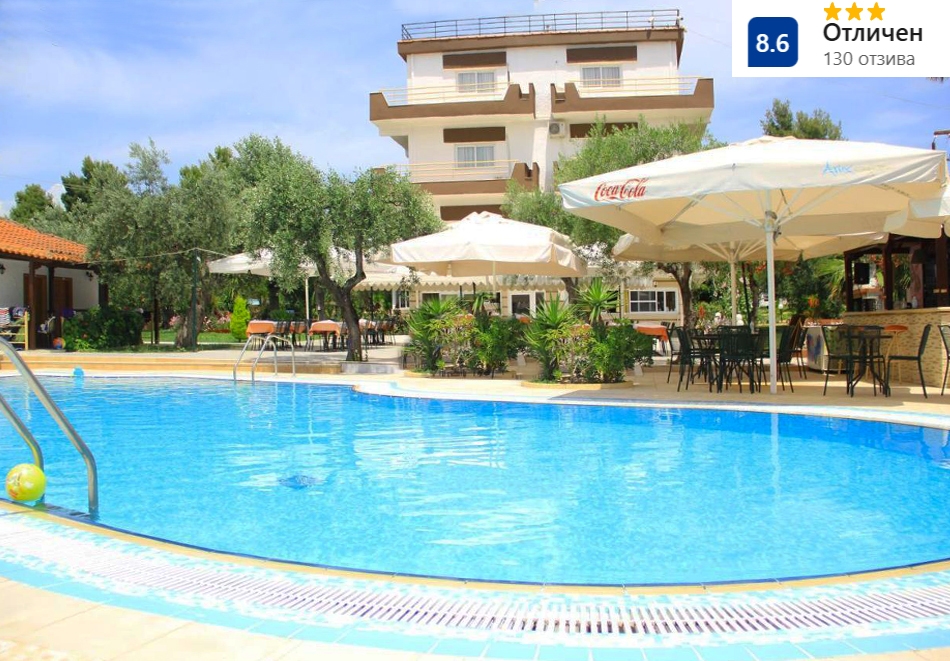 Промо оферта през септември в Метаморфоси, Гърция! Нощувка за ДВАМА със закуска и вечеря + басейн в Olympic Bibis Hotel, Ситония