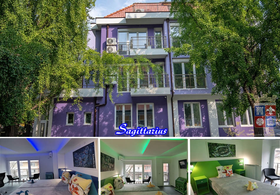 Нощувка на човек със закуска + джакузи с минерална вода, сауна и солна стая от Семеен хотел САЖИТАРИУС***, Кюстендил