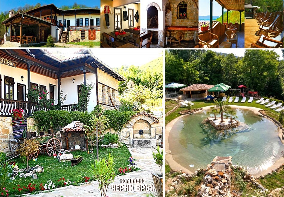 Почивка край Шумен! Нощувка на човек със закуска и вечеря + външен, вътрешен топъл басейн и релакс зона от Комплекс Черни Връх, с. Черни връх