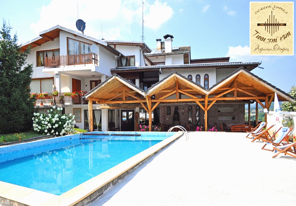 Нощувка на човек със закуска и вечеря от хотел Тихият Кът, Априлци