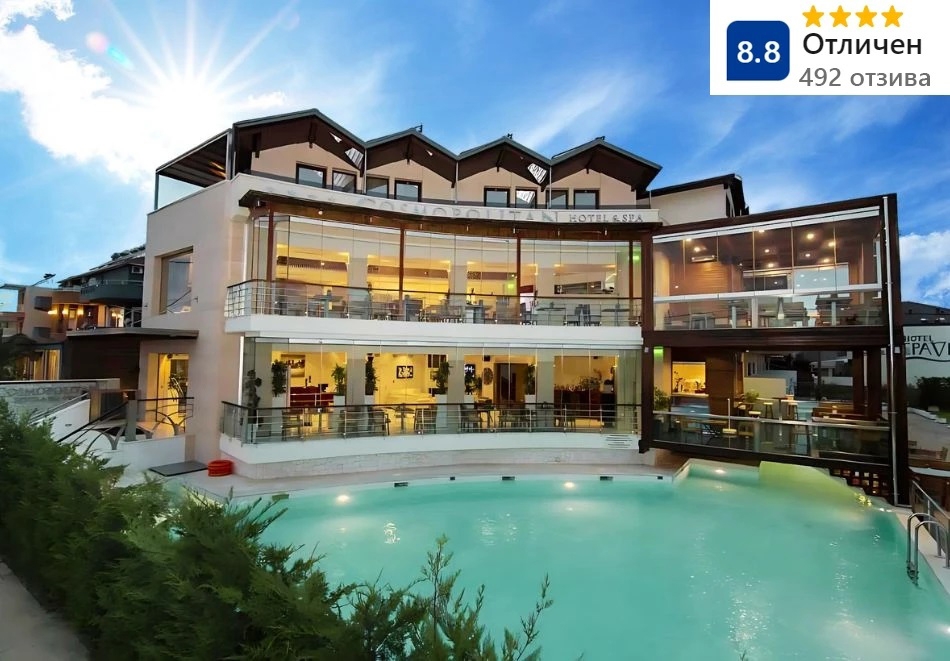 На 200м. от плажа в Cosmopolitan Hotel & Spa****, Паралия Катерини, Гърция! Нощувка за ДВАМА със закуска и възможност за вечеря + басейн и релакс пакет