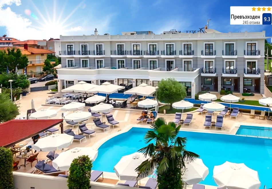 Нощувка за ДВАМА със закуска + басейн в Danai Hotel and Spa****, Олимпийска Ривиера, Гърция