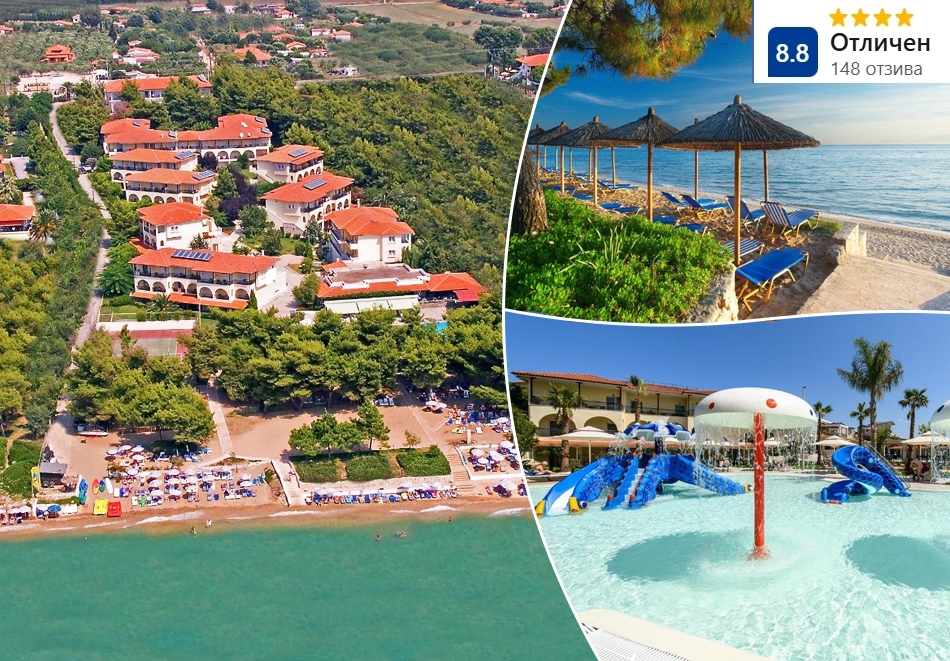 09.09 - 19.09 на първа линия в Hotel Portes Beach****, Неа Потидея, Гърция! Нощувка за ДВАМА със закуска и вечеря + басейни. Дете до 12г. безплатно!