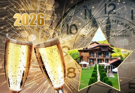 Нова година в Къщата***, Рибарица! 3 нощувки на човек със закуски, обеди и вечери, едната Празнична с напитки