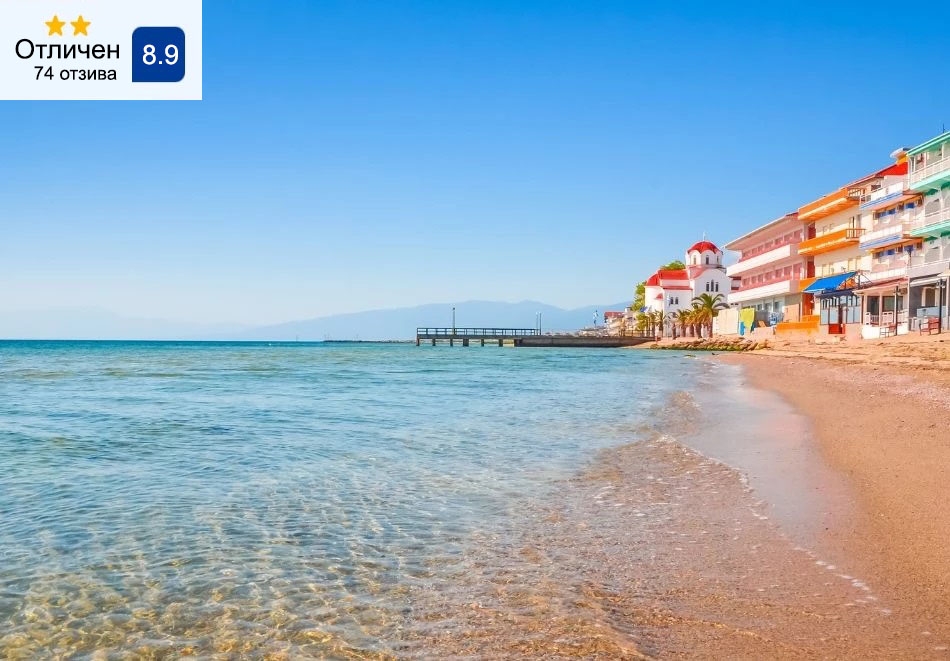 На 20м. от плажа в Паралия Катерини! Нощувка за ДВАМА със закуска и вечеря в Lito hotel, Гърция