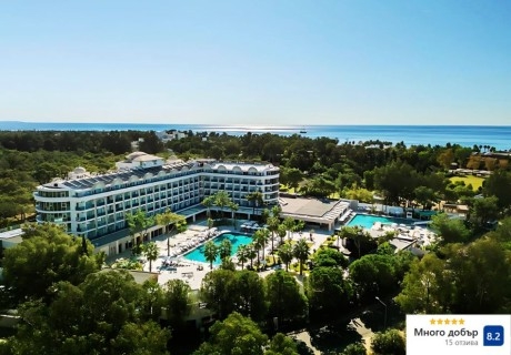 През май 2026 - 7 дневна ULTRA Аll Inclusive почивка на човек в Berry Blue Hotels 5*, Сиде, Турция + автобусен транспорт. Дете до 11.99г. БЕЗПЛАТНО!
