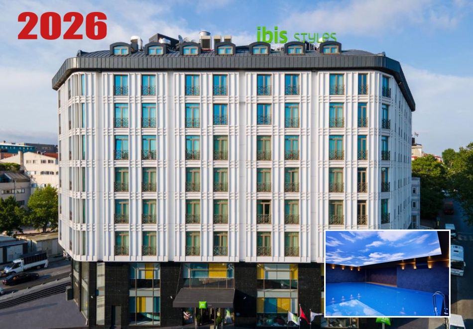 	 Нова 2026 година в Истанбул! 3 нощувки на човек със закуски + Новогодишна празнична вечеря от ТА Йонека Турс. С възможност за транспорт от София! 