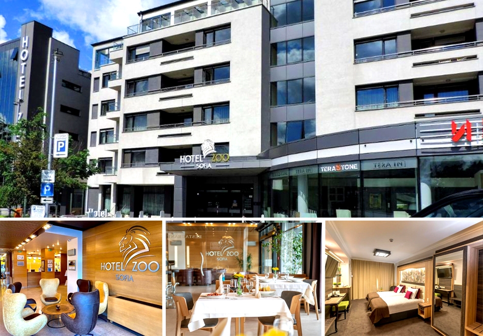 Нощувка на човек със закуска от хотел Зоо, София