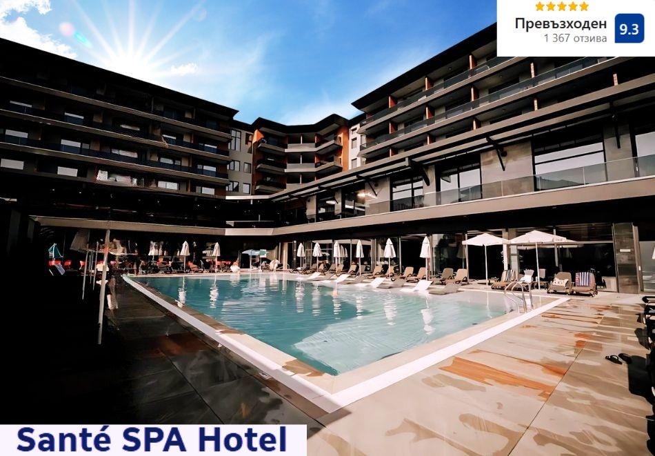 Нощувка за ДВАМА със закуска и вечеря + минерален басейн и СПА в хотел Санте*****, Велинград! Бонус обяд при престой от 2 или 3 делнични нощувки