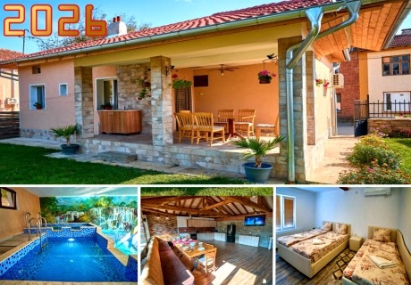 Нова година до Троян! 3 нощувки на човек в самостоятелна къща със закуски и вечери, едната Празнична с DJ + отопляем басейн, релакс зона и барбекю от Къщи за гости Симида, село Дебнево