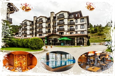 Коледа в Разлог! 3 или повече нощувки на човек със закуски и вечери, едната празнична + минерален басейн и релакс зона в хотел 3 планини. Деца до 11.99г.- БЕЗПЛАТНО!