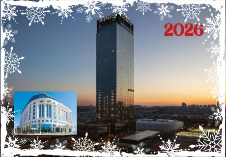 Нова 2026 година в Истанбул: Транспорт + 2 нощувки със закуски на човек + новогодишен куверт от ТА Надрумтур