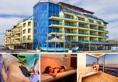 От Март в Поморие! Нощувка на човек със закуска и възможност за вечеря и 3 лечебни процедури на ден + панорамна термална зона от хотел Св. Св. Петър и Павел***