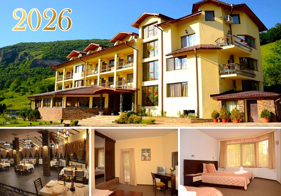 Нова година в Рибарица! 3 нощувки на човек със закуски, обеди и вечери, едната празнична с напитки от Семеен хотел Вежен***