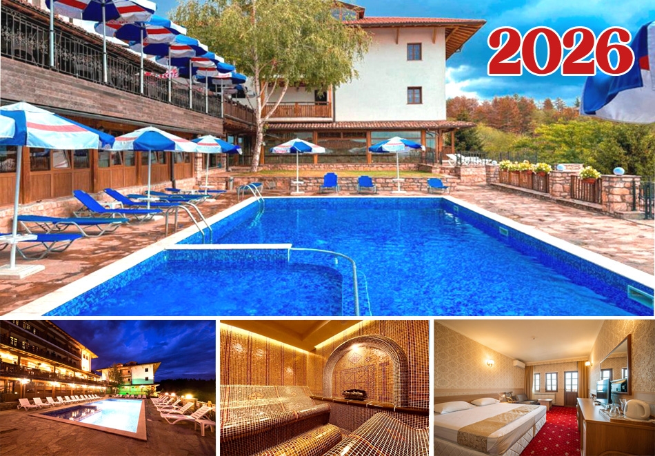 Нова година в Арбанаси! 2 или 3 нощувкa на човек със закуски и вечери едната Празнична с програма и томбола + СПА зона от хотел Севастократор***