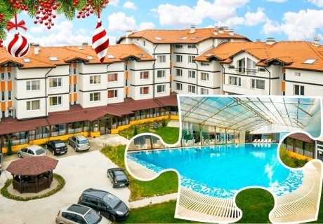 Коледа в с. Баня до Банско! 3 или 4 нощувки за ДВАМА със закуски и вечери, две празнични + закрит минерален басейн и релакс пакет в хотел Вита Спрингс