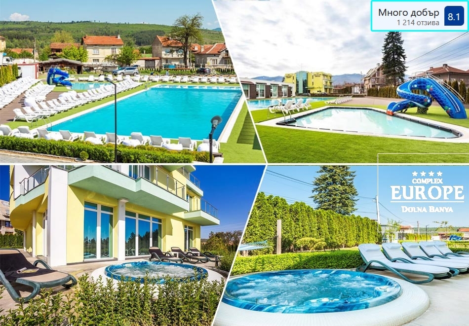 Нощувка със закуска на човек + открити топли басейни с минерална вода от Комплекс Европа***, Долна Баня. Дете до 5.99г - безплатно!