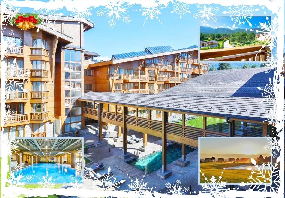 Коледа в Разлог! 3 нощувки на човек със закуски и вечери + 3 басейна и спа зона в комплекс Пирин Голф & Кънтри клуб 4* Коледа в Разлог! 3 нощувки на човек със закуски и вечери + 3 басейна и спа зона в комплекс Пирин Голф & Кънтри клуб 4*