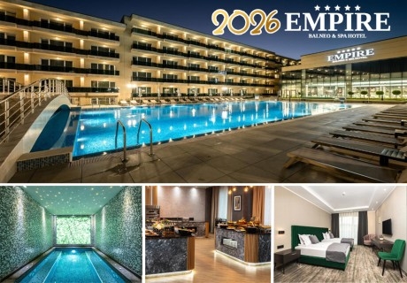 5 ЗВЕЗДНА НОВА ГОДИНА в Хисаря! 3 нощувки на човек със закуски и Празнични вечери с богата музикална програма + вътрешни минерални басейни и СПА зона от СПА хотел Империя*****