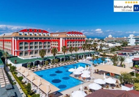 Нова Година в хотел ORANGE COUNTY RESORT  5*, Белек, Турция! Автобусен транспорт + 4 или 5 нощувки на човек на база Аll Inclusive