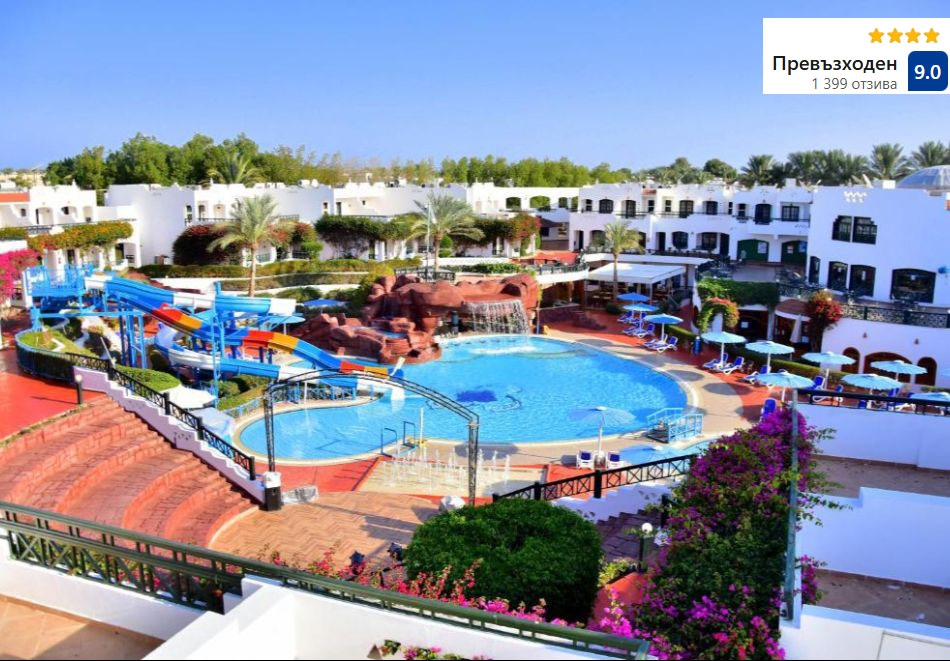 	 Коледа в хотел VERGINIA SHARM RESORT &amp; AQUA PARK 4*, Шарм Ел Шейх, Египет! Полет от София + 5 нощувки за ДВАМА на база All Inclusive 