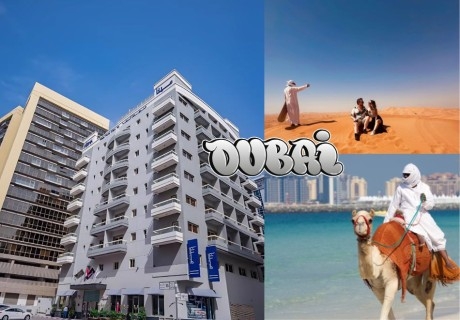 Почивка в Дубай! Самолетен билет от София + 5 нощувки със закуски и вечери на човек в Mena Plaza al Barsha 4* + 5 екскурзии