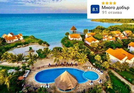Екзотична почивка на първа линия в Занзибар! Полет от София + 7 нощувки на човек със закуски и вечери в Azao Resort and Spa 4*