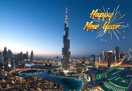 Нова Година в Дубай + 6 екскурзии! Полет от София + 1 нощувка със закуска в Абу Даби + 6 нощувки със закуски на човек в хотел MD by Gewan + Новогодишна вечеря