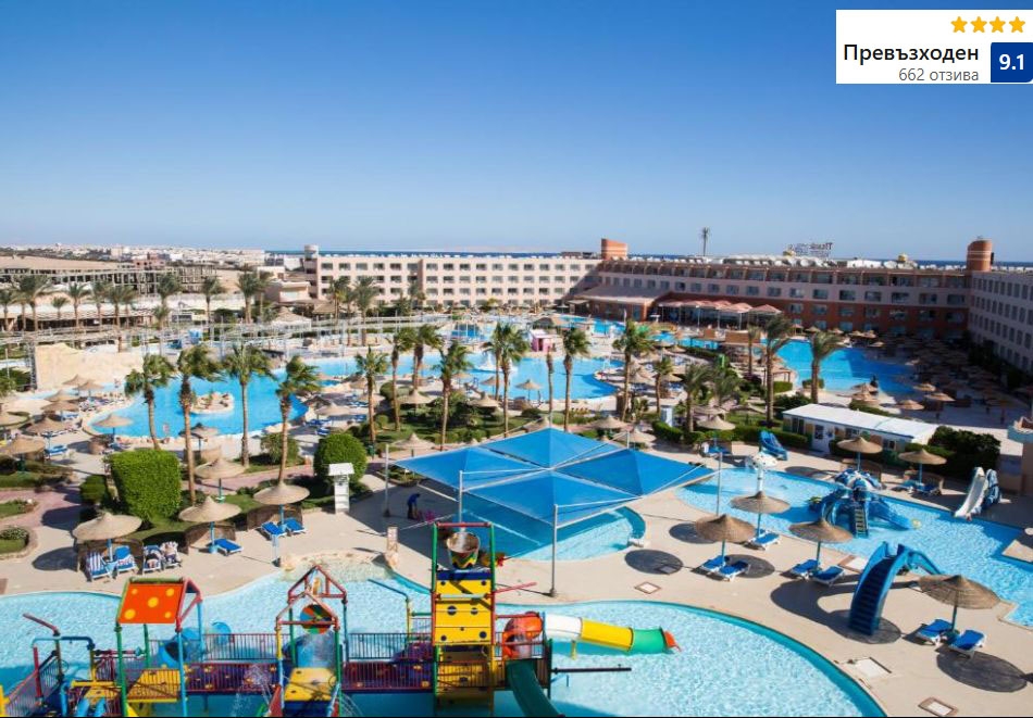 	 Нова Година в хотел TITANIC RESORT &amp; AQUAPARK 4*, Хургада, Египет! Полет от София + 5 нощувки за ДВАМА на база All Inclusive 