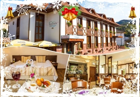 Коледа в Тетевен! 2 нощувки за двама или трима със закуски и празнични вечери + сауна от хотел Тетевен