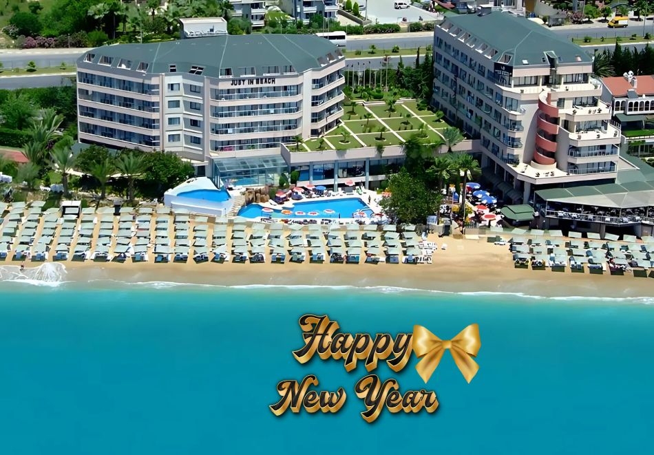 	 5* Нова Година в ASKA JUST IN BEACH, Алания, Турция! Чартърен полет от София или Варна + 4 или 5 нощувки на човек на база All Inclusive 
