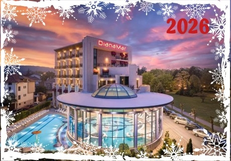 Нова година в Павел баня! 3 нощувки за двама със закуски и вечери, едната празнична с DJ + минерален басейн и СПА в Балнеохотел Дианамар 5*