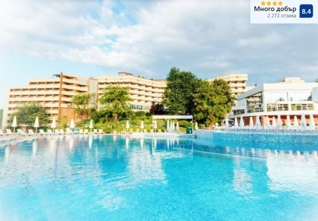 Промо оферта! 2+ нощувки на човек със закуски и вечери + минерални басейни и релакс център в хотел Хисар****, Хисаря!