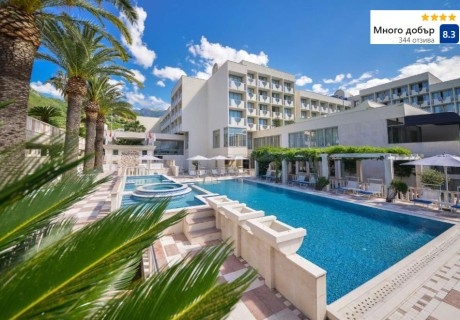 Нова година в Будва, Черна гора! 4 нощувки на човек със закуски и 3 вечери + басейни и СПА в Mediteran Hotel & Resort 4*